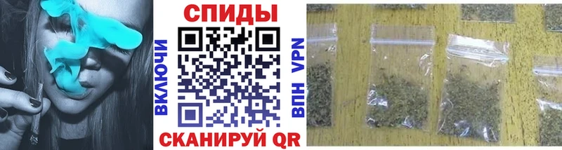 БУТИРАТ бутандиол  где можно купить наркотик  Чебоксары 