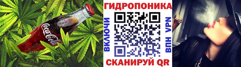 Еда ТГК марихуана  Чебоксары 
