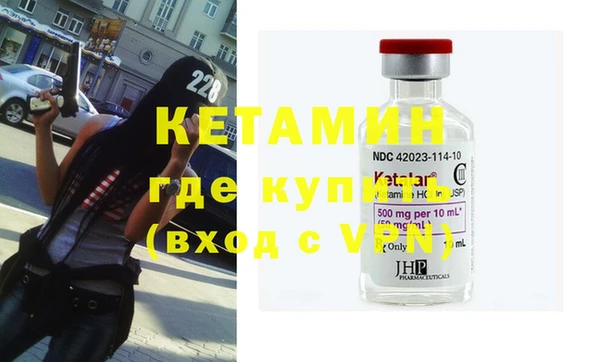ПСИЛОЦИБИНОВЫЕ ГРИБЫ Бугульма