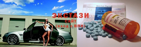 прущая мука Приозерск