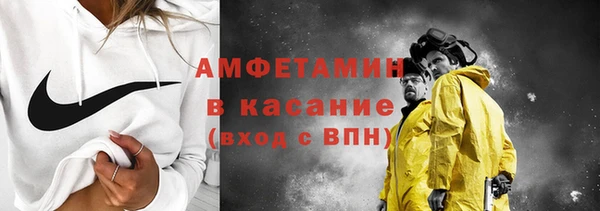 ПСИЛОЦИБИНОВЫЕ ГРИБЫ Бугульма