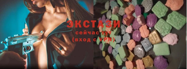 гидропоника Бородино