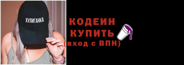 ПСИЛОЦИБИНОВЫЕ ГРИБЫ Бугульма