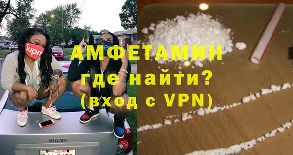 гидропоника Бородино