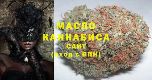 гидропоника Бородино