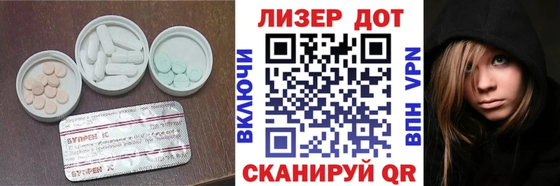 цены   Чебоксары  omg маркетплейс  ЛСД экстази кислота 