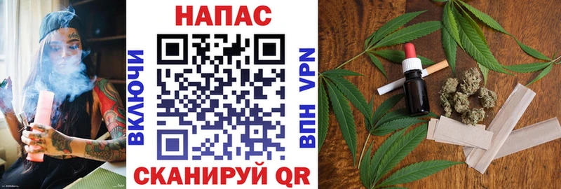 Канабис AK-47  продажа наркотиков  Чебоксары 